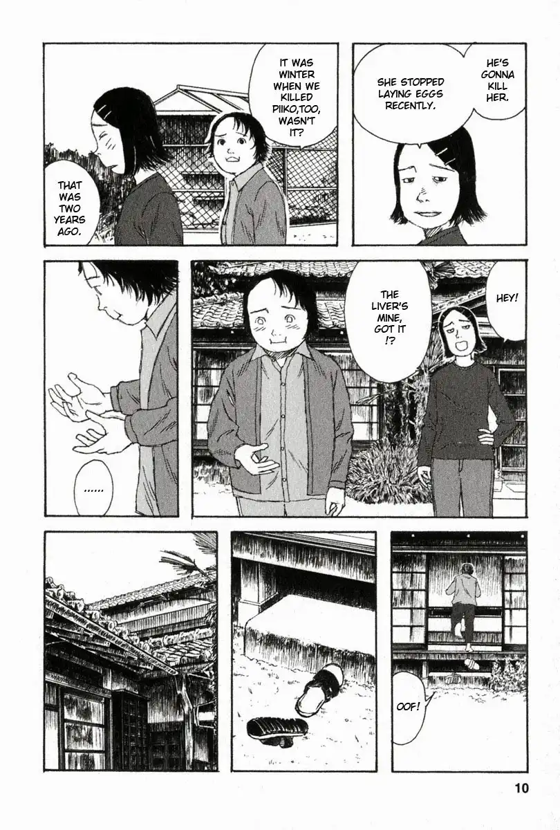 Kodomo no Kodomo Chapter 20 10